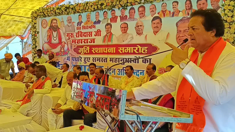 संत रविदास ने दिया धर्म के साथ कर्म को महत्व- मुख्यमंत्री डॉ. यादव
