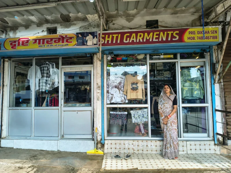 सरकारी योजना ने बदली जिंदगी की राह, दीक्षा सेन बनीं आत्मनिर्भर