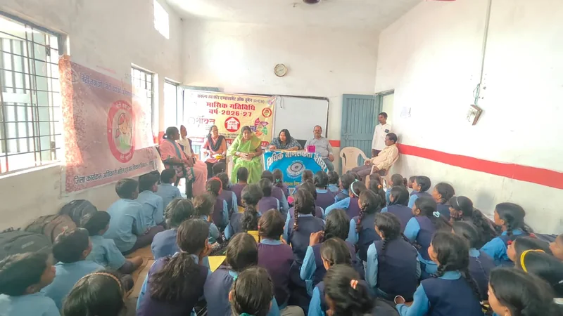 बेटी बचाओ बेटी पढ़ाओ योजना के तहत गरैया और अरौली में जागरूकता कार्यक्रम आयोजित