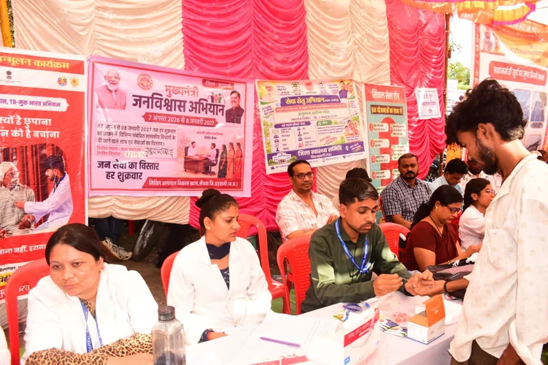 बड़वानी जिले में सेवा सेतु अभियान सरकार आपके द्वार एवं जन विश्वास अभियान के अंतर्गत शिविर आयोजित आमजन को मिला…