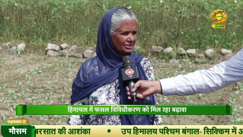 कृषि और ग्रामीण विकास परियोजनाओं पर JICA का जोर