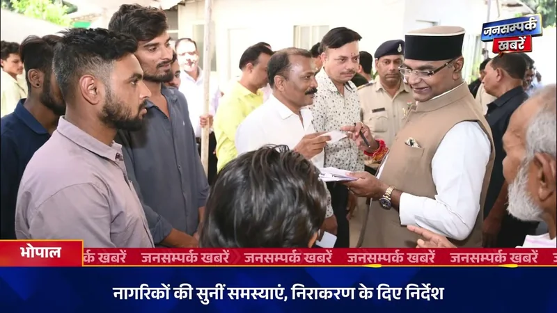 मध्यप्रदेश से जुड़ी आज की बड़ी खबरें देखिए | 🗓️ 1 अक्टूबर 2026